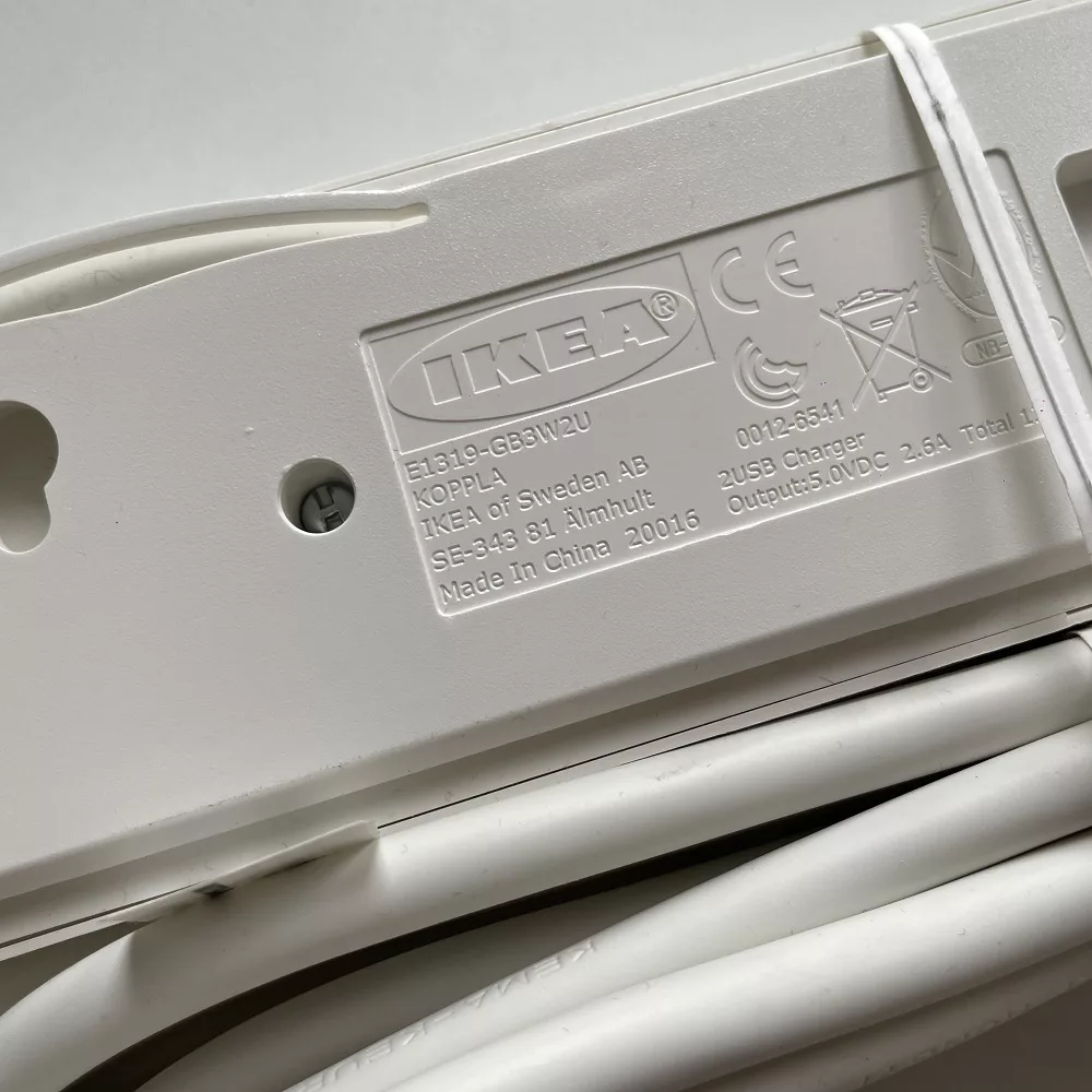 چندراهی برق ایکیا مدل KOPPLA-NEW