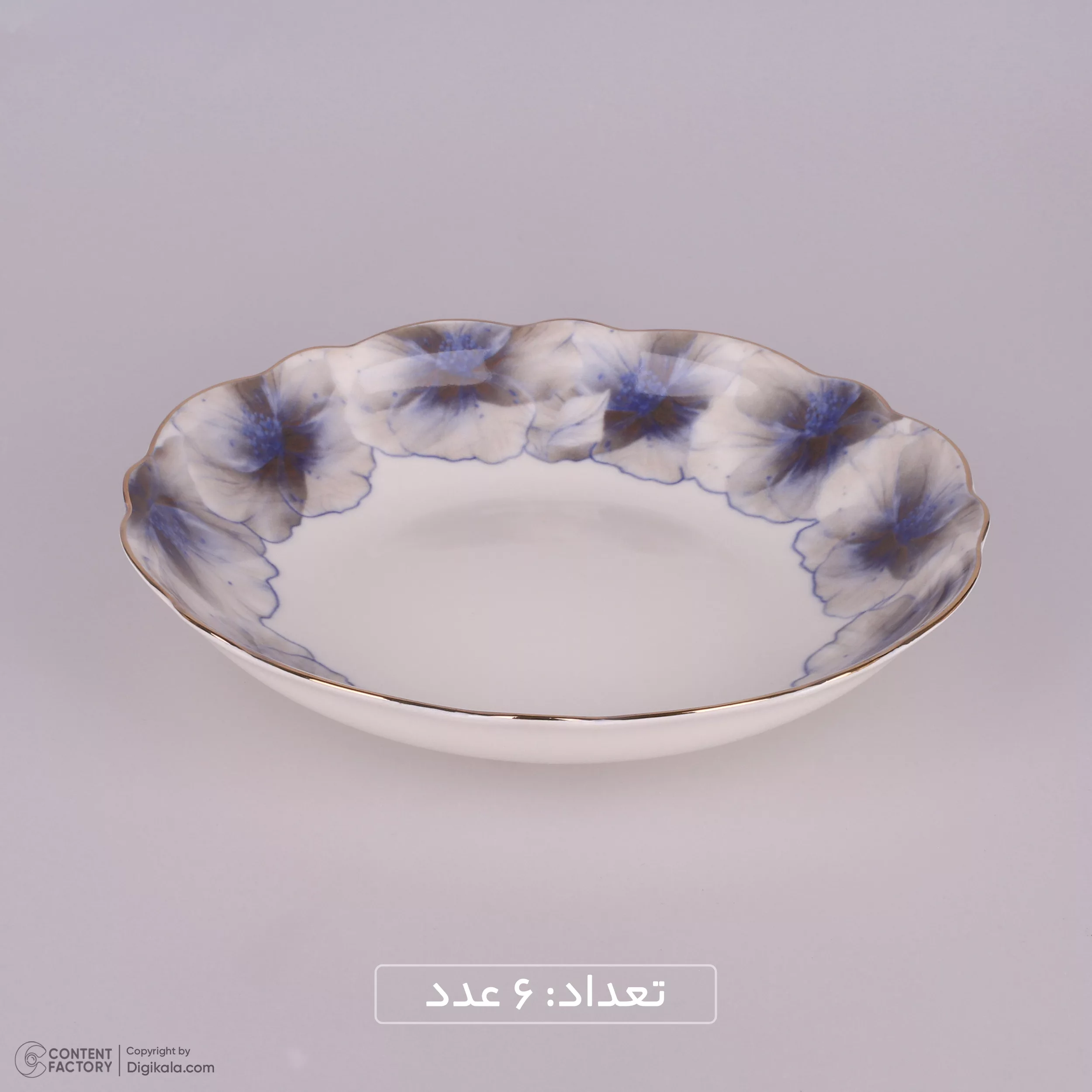 سرویس غذاخوری 31 پارچه الیزابت طرح ویولت مدل ملبورن