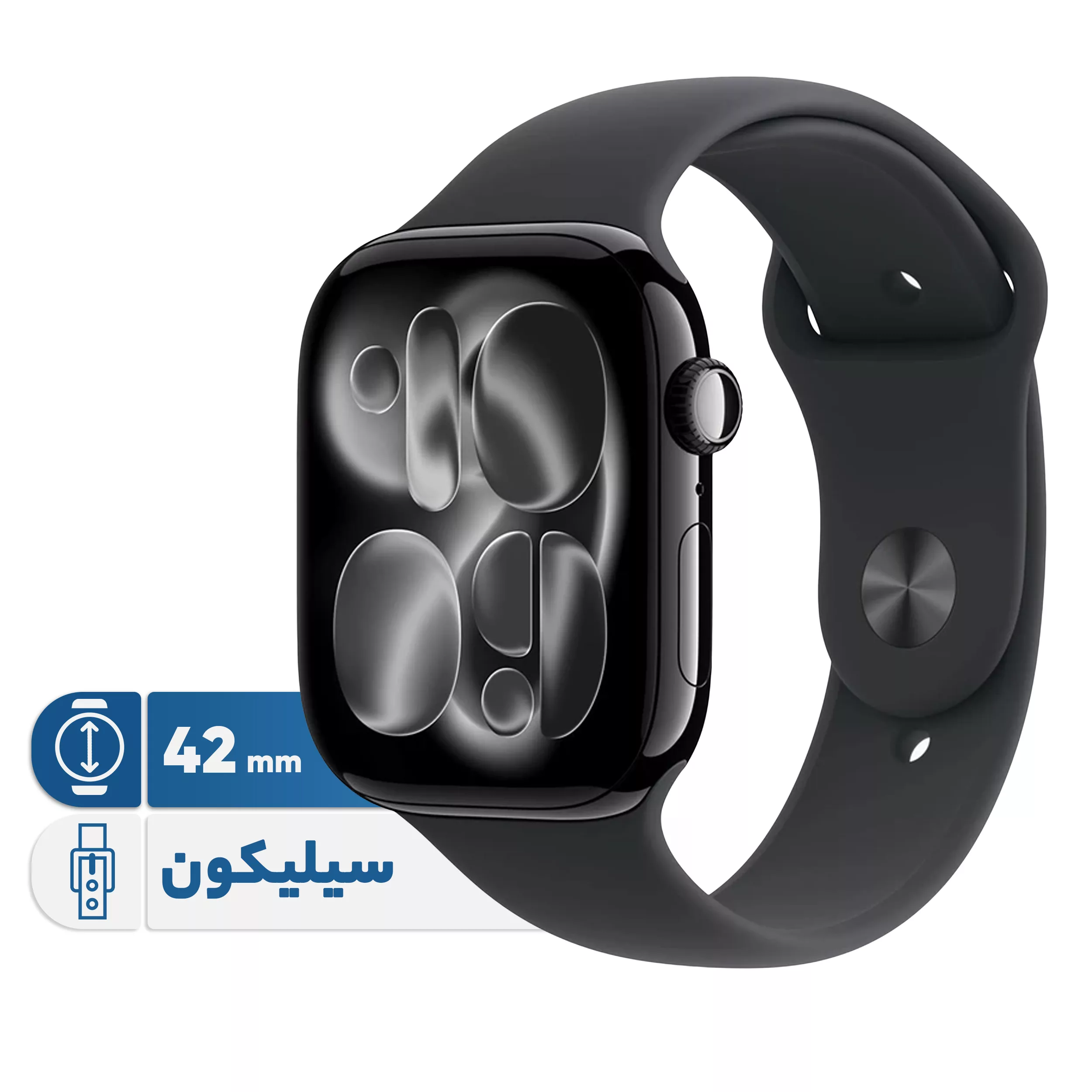 ساعت هوشمند 42 میلی متری اپل مدل Series 11 Aluminum Case با بند سیلیکونی