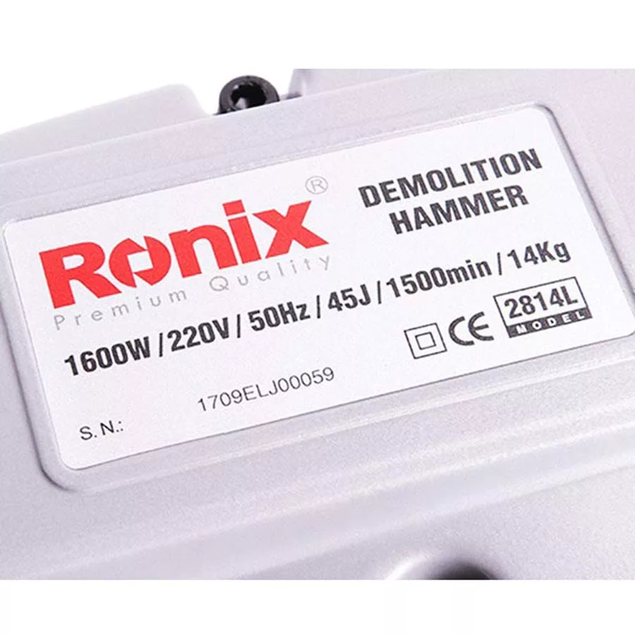 چکش تخریب رونیکس مدل 2814L