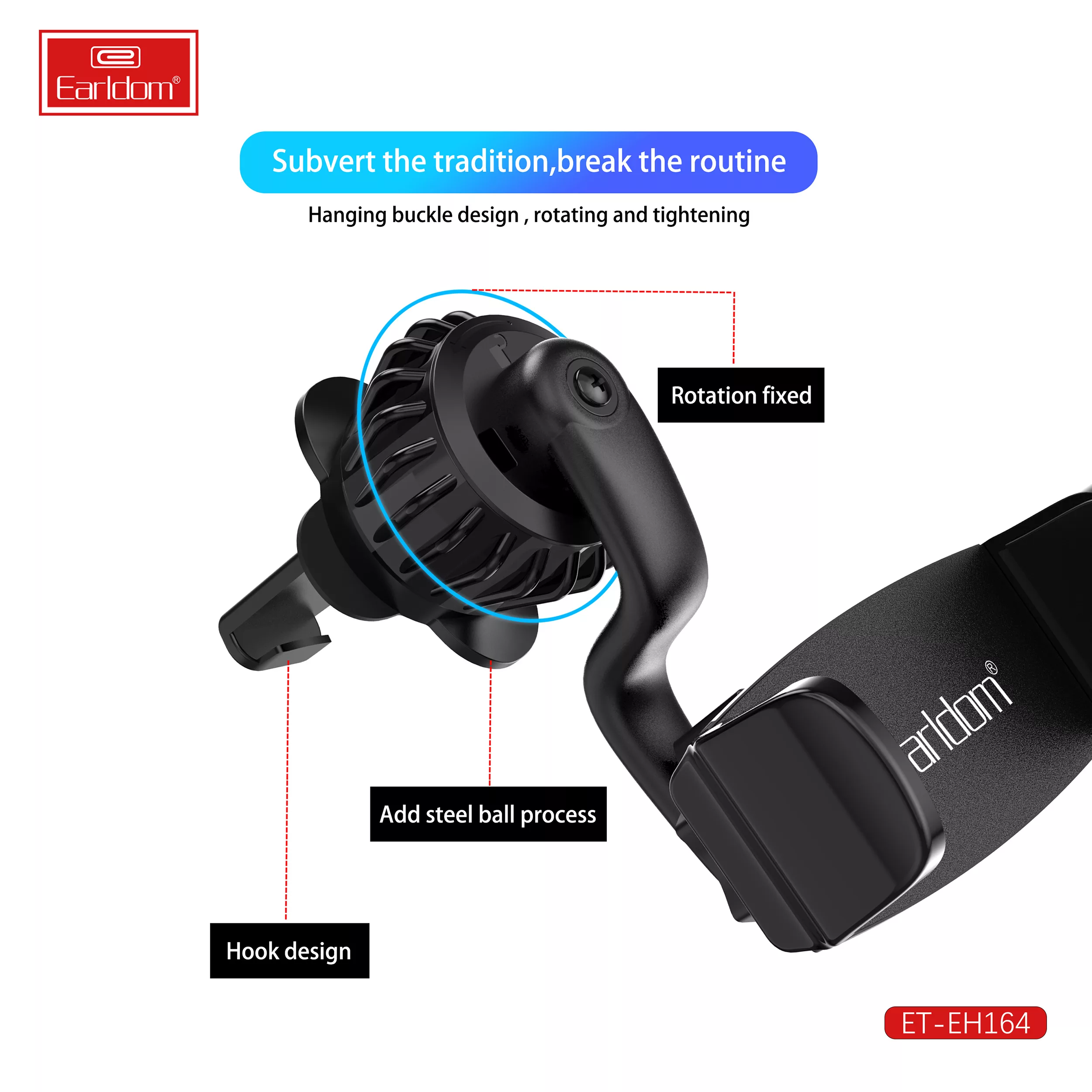 نگهدارنده گوشی موبایل ارلدام مدل EH164