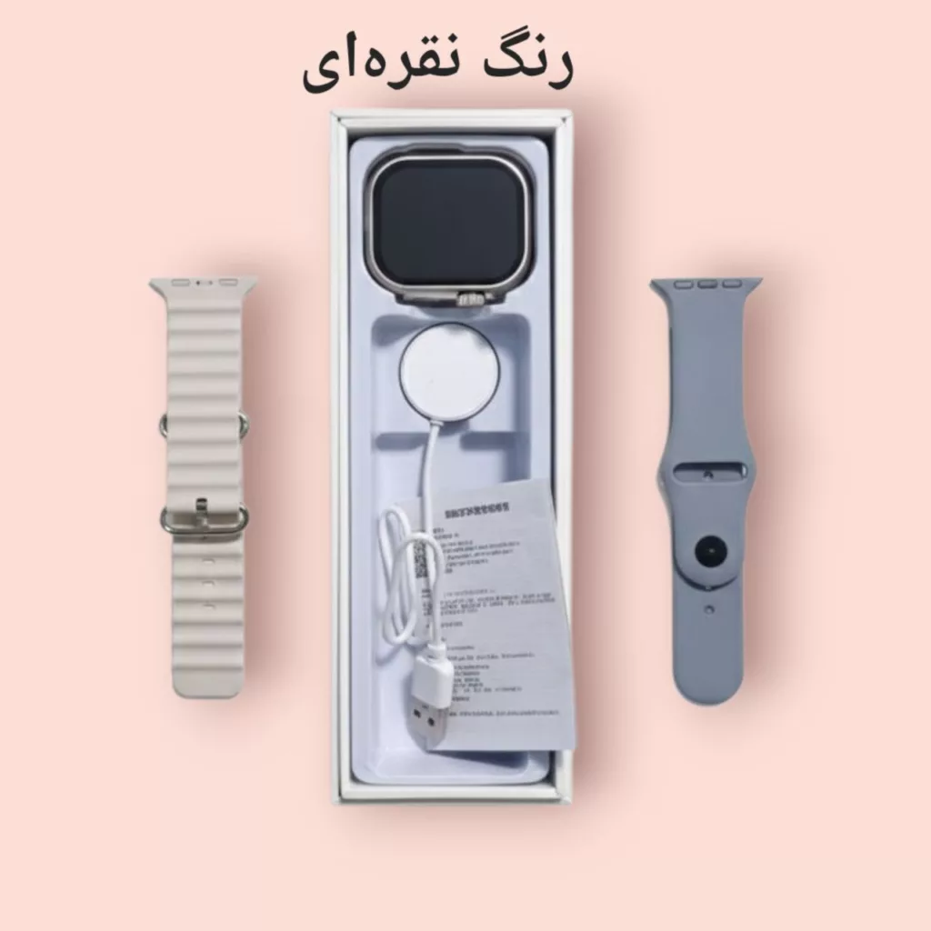 ساعت هوشمند ۴۹ میلی متری رایمر مدل WS3000 به همراه دو بند سیلیکونی