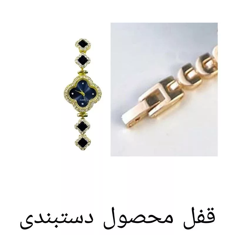 ساعت مچی عقربه ای زنانه مدل شبدر ۰۴
