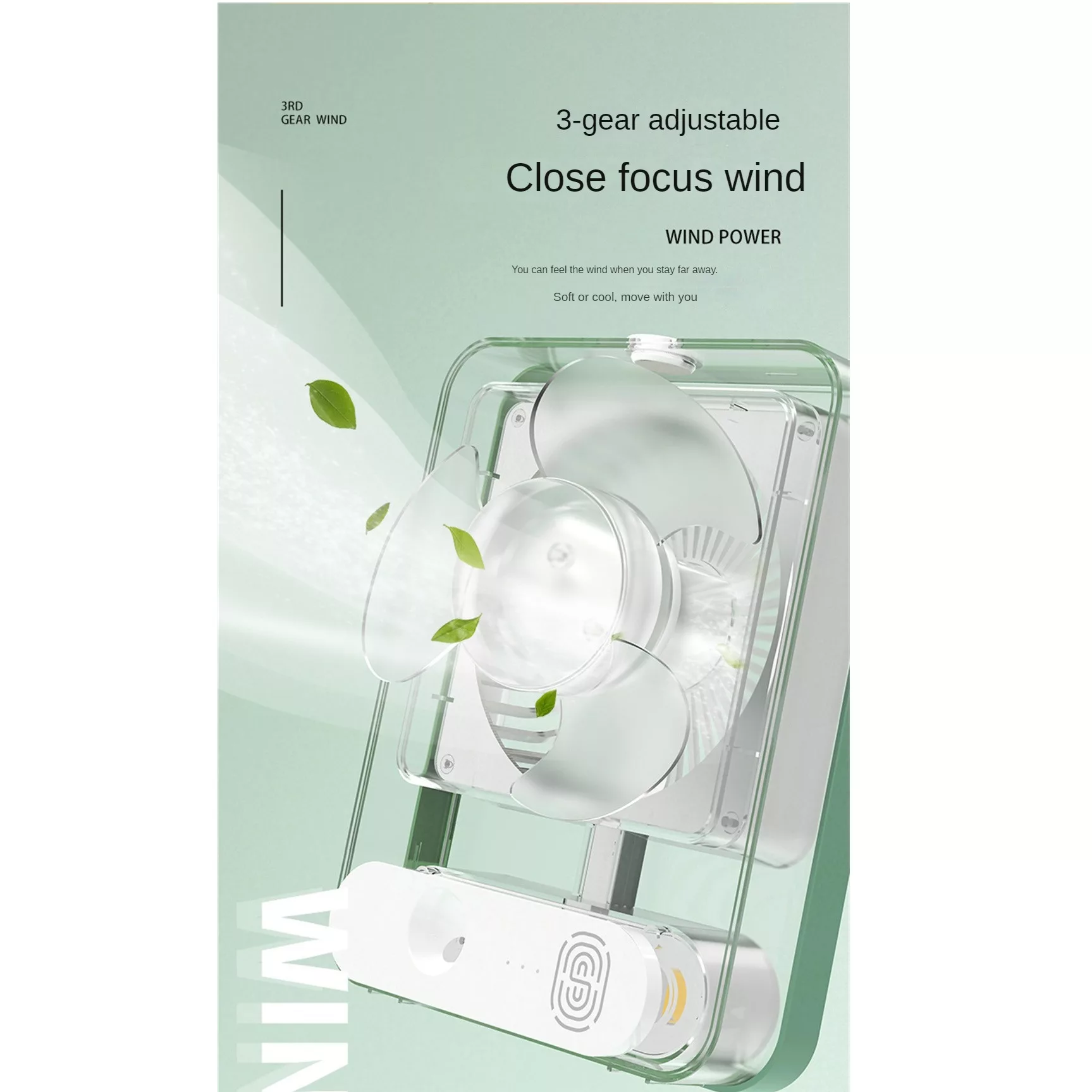 پنکه USB مدل TSLF