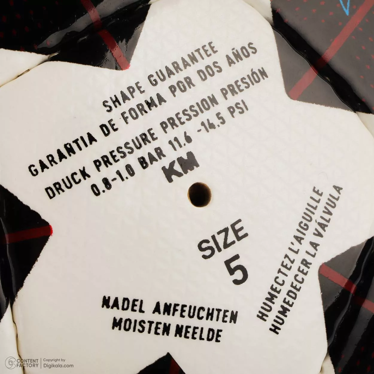 توپ فوتبال مدل فینال چمپوینز لیگ کد 2026 سایز 5