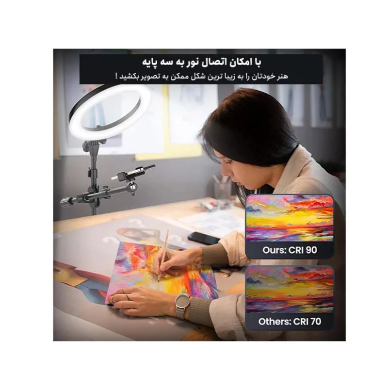 پایه نگهدارنده گوشی موبایل زومی مدل M7