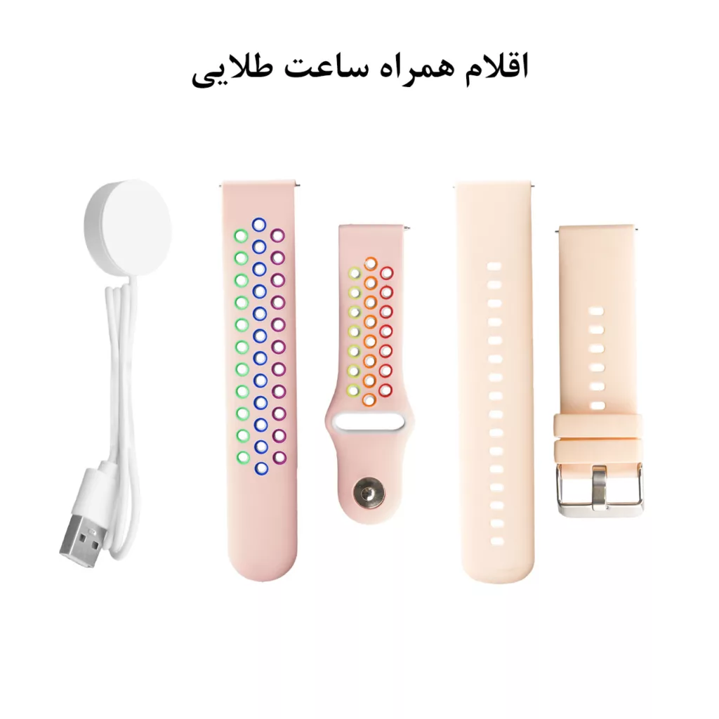 ساعت هوشمند گیفت کالکشن مدل Free Style