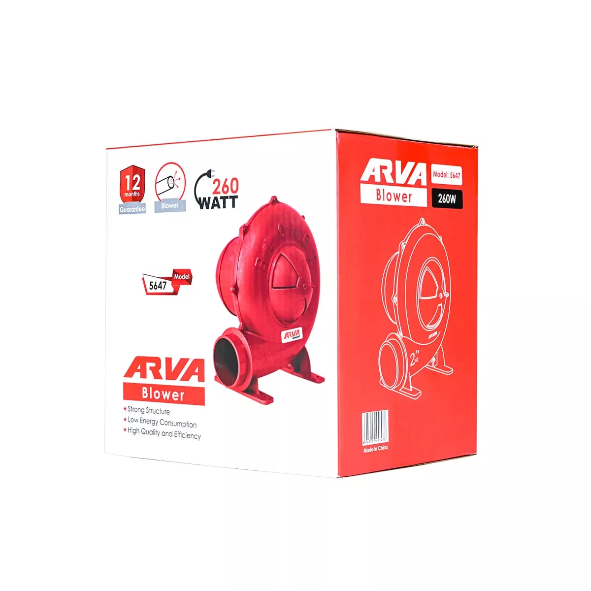 دستگاه دمنده 260 وات آروا مدل ۵۶۴۷
