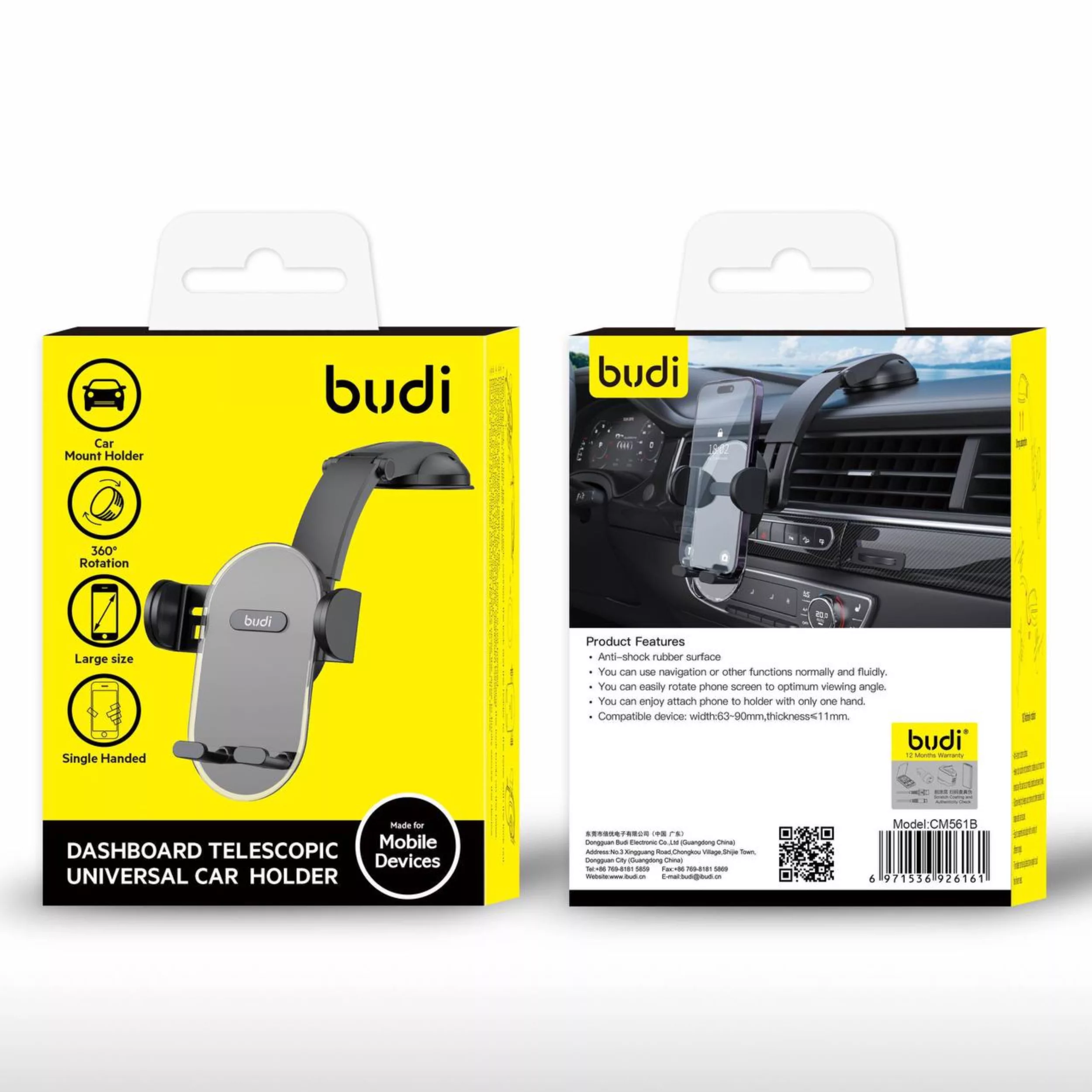 پایه نگهدارنده گوشی موبایل بودی مدل CM561B