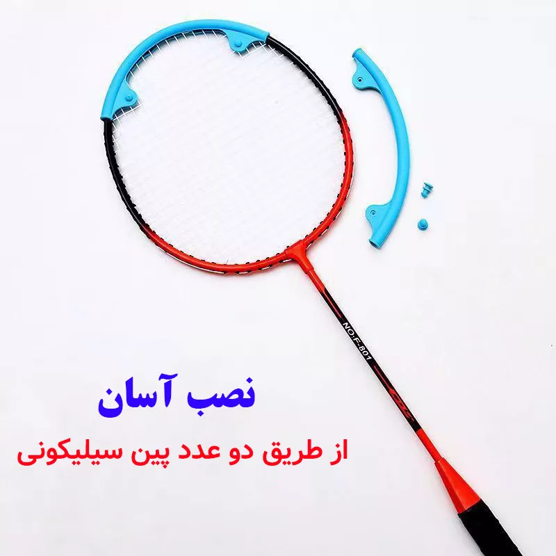 ضربه گیر راکت مدل سیلیکونی بسته دو عددی