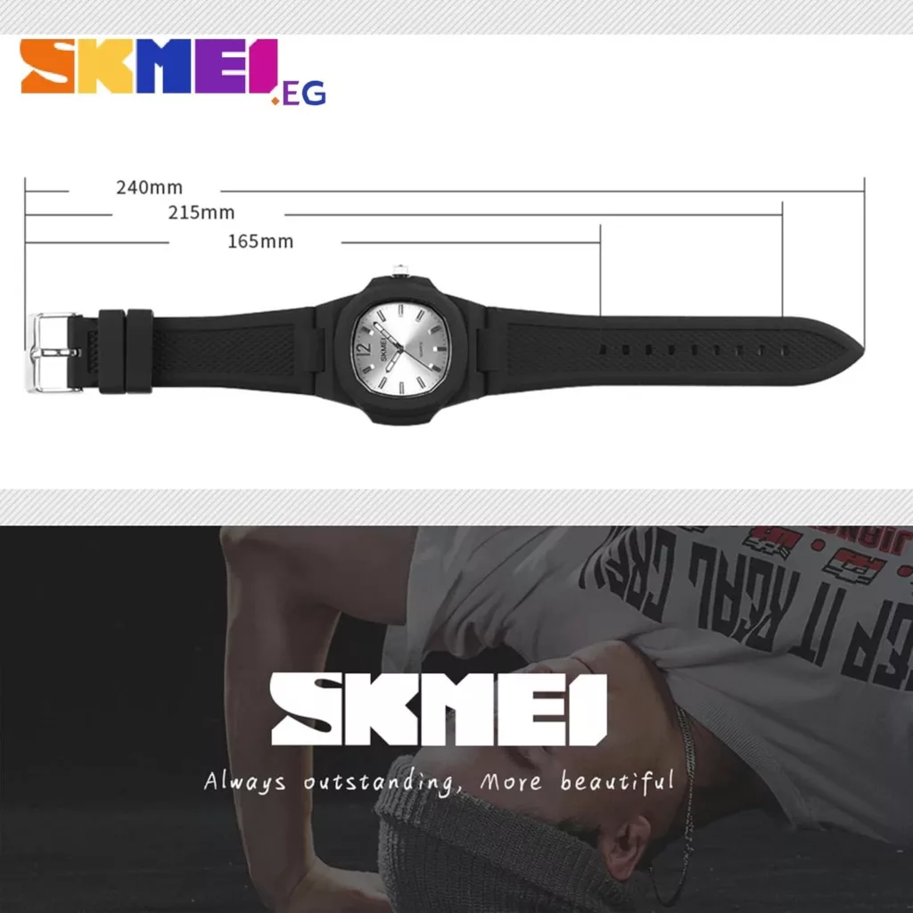 ساعت مچی عقربه ای اسکمی مدل 1717