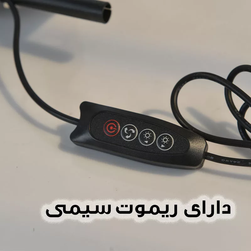 رینگ لایت مدل ذره بین دار کد HP-P6