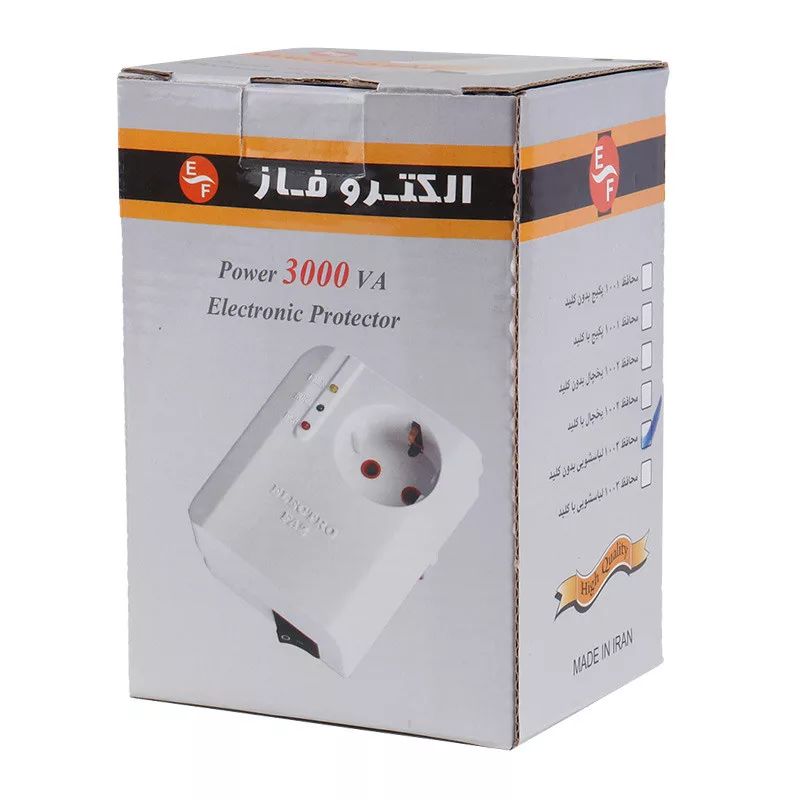 محافظ ولتاژ ماشین لباسشویی الکتروفاز مدل 1003