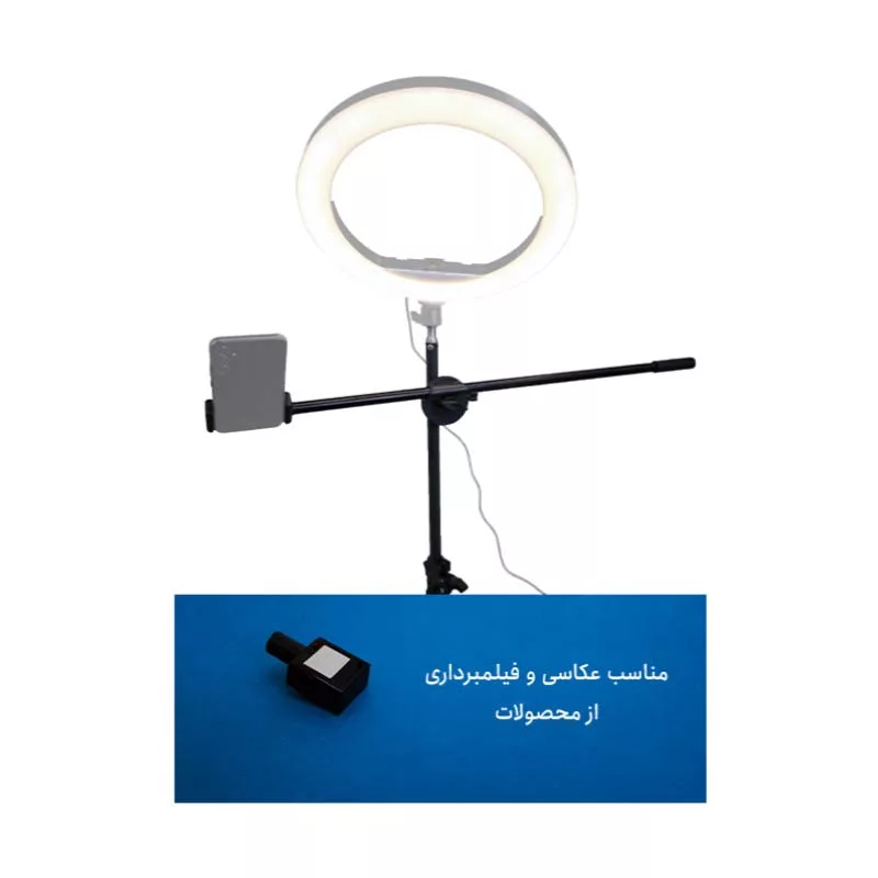 پایه نگهدارنده گوشی موبایل زومی مدل M7