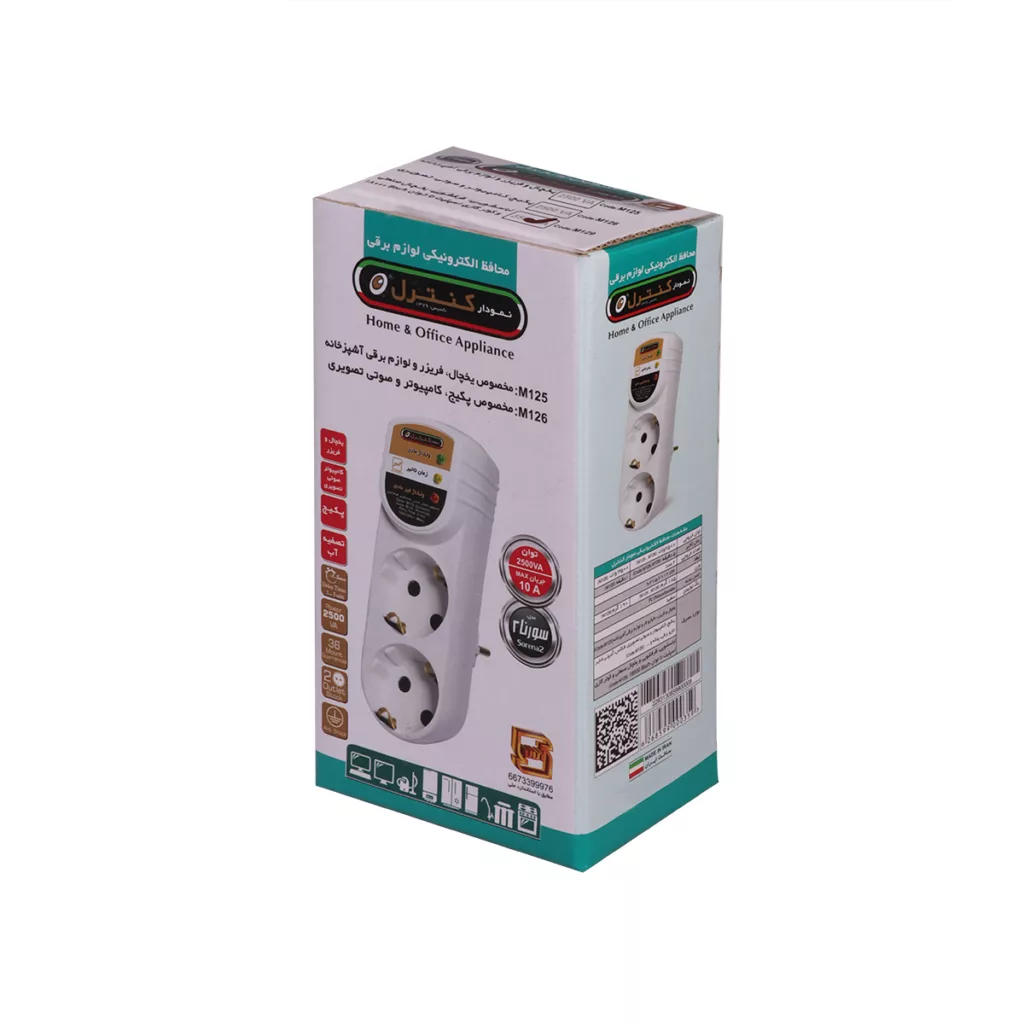 محافظ ولتاژ نمودار کنترل مدل سورنا2 کد M 129