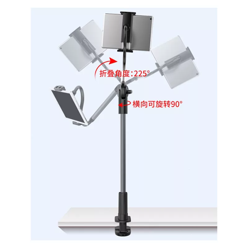 پایه نگهدارنده گوشی موبایل و تبلت مدل WMH005