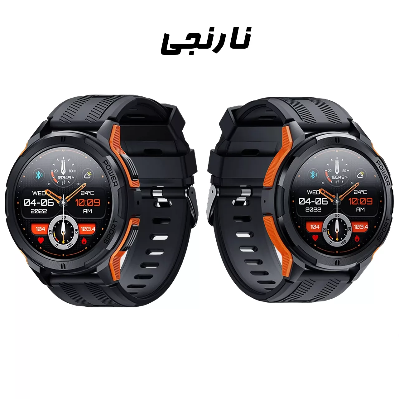 ساعت هوشمند مدل C25