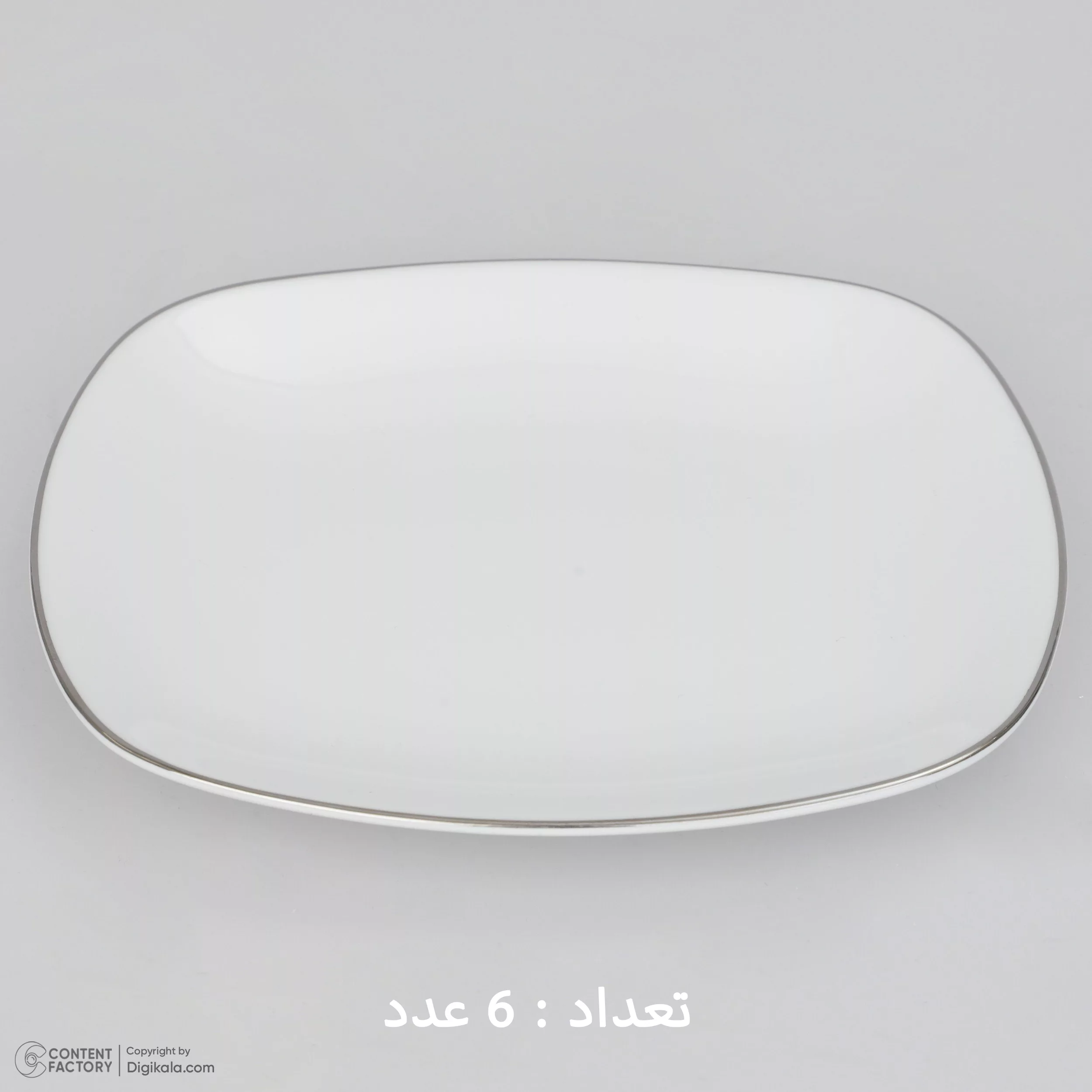 سرویس چینی 27 پارچه غذاخوری چینی زرین ایران سری کواترو مدل سمن درجه عالی