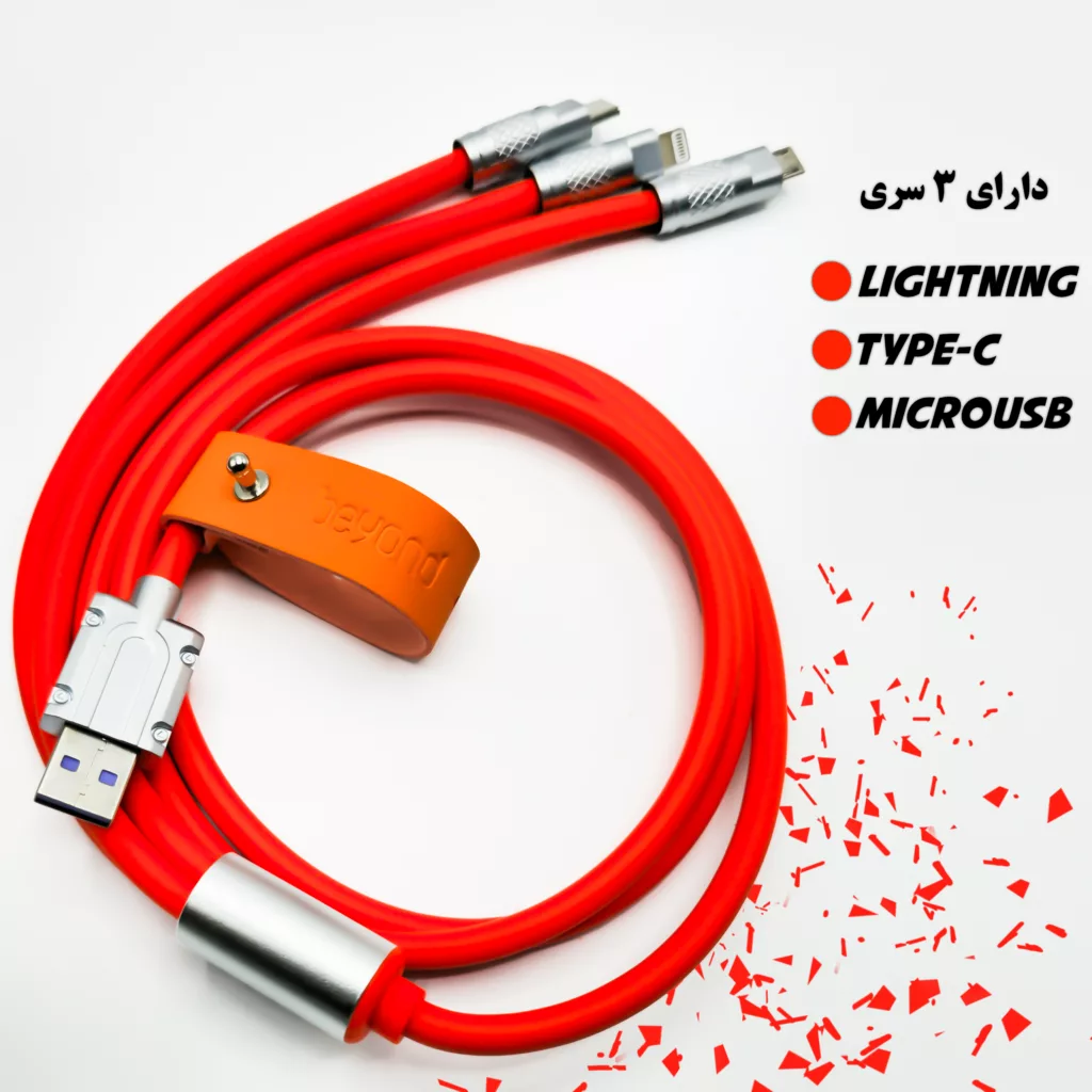 کابل تبدیل USB به MicroUSB , USB-C و لایتنینگ بیاند مدل BUCLM-591RB CHARGE PLUS طول 1 متر