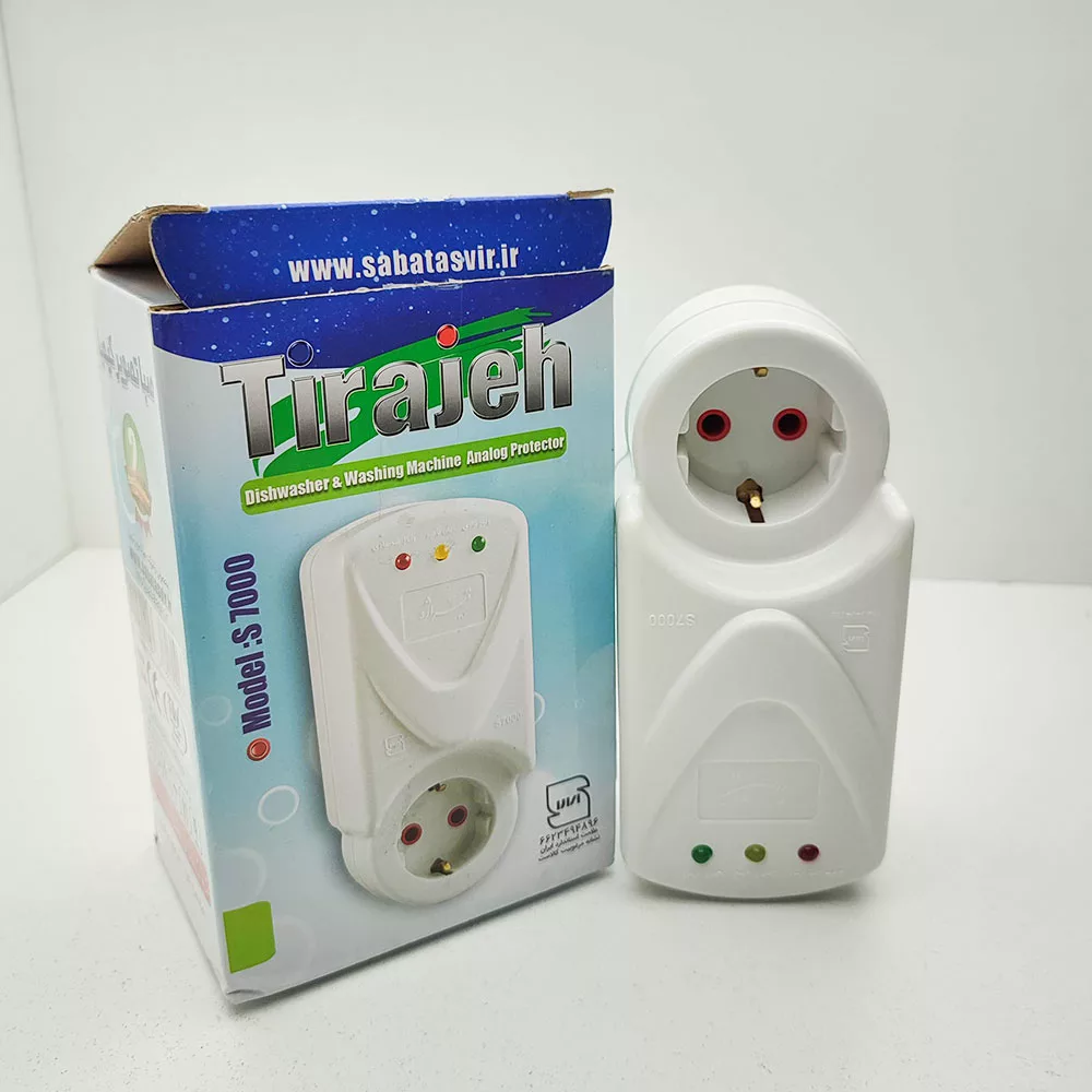 محافظ ولتاژ تیراژه مدل S7000