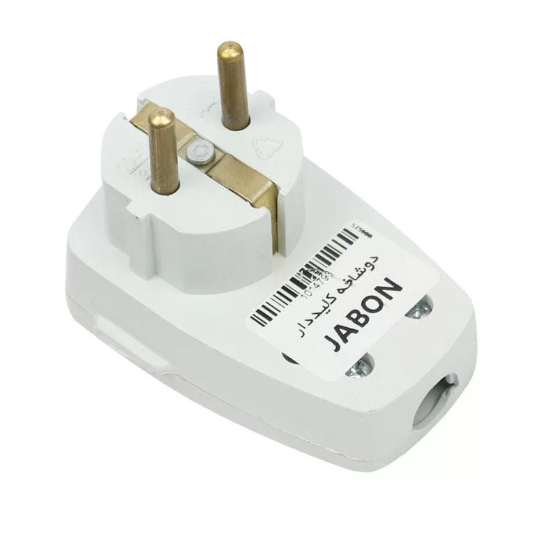 دوشاخه برق جابون مدل کلید دار کد 1014793