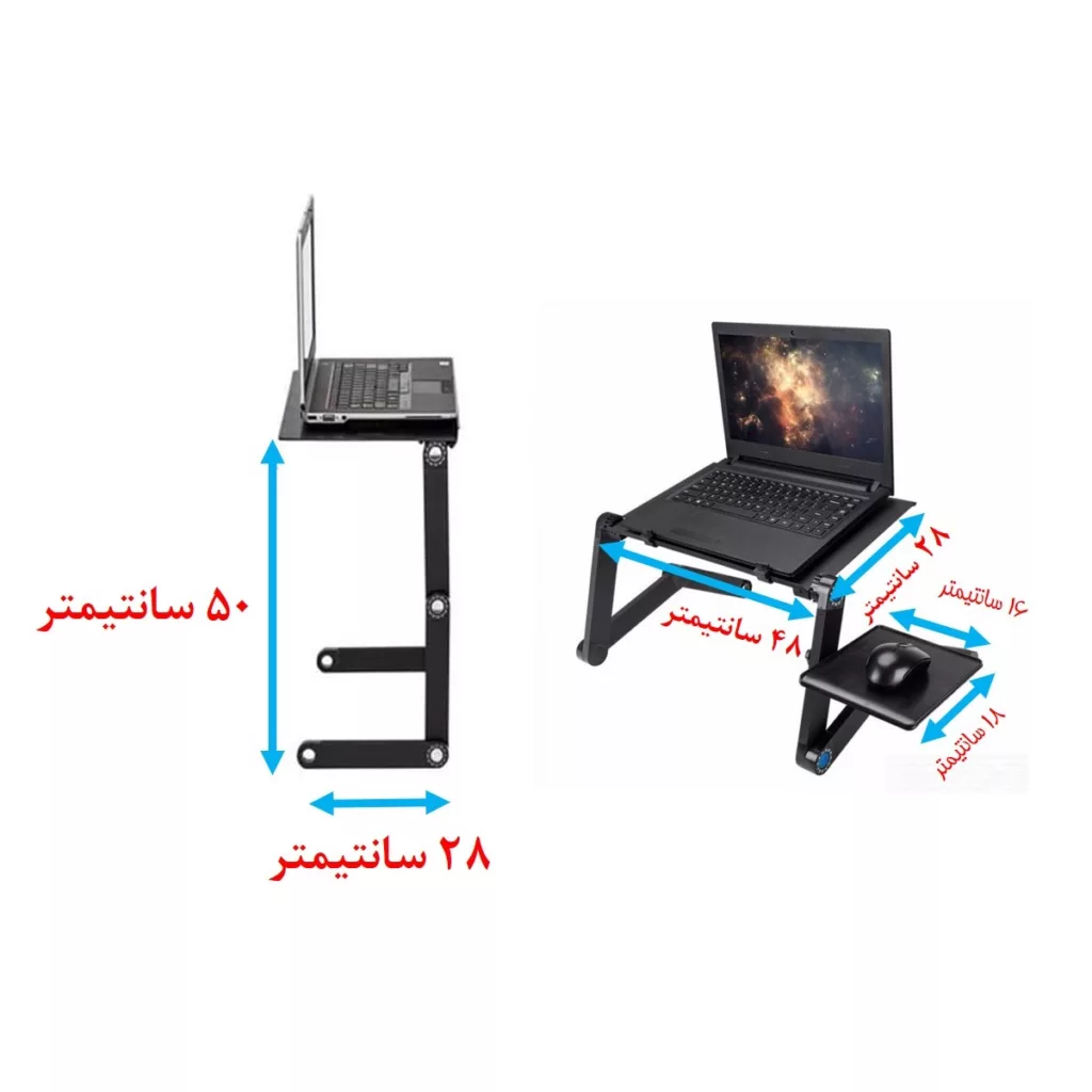 میز لپ تاپ مدل ST-930
