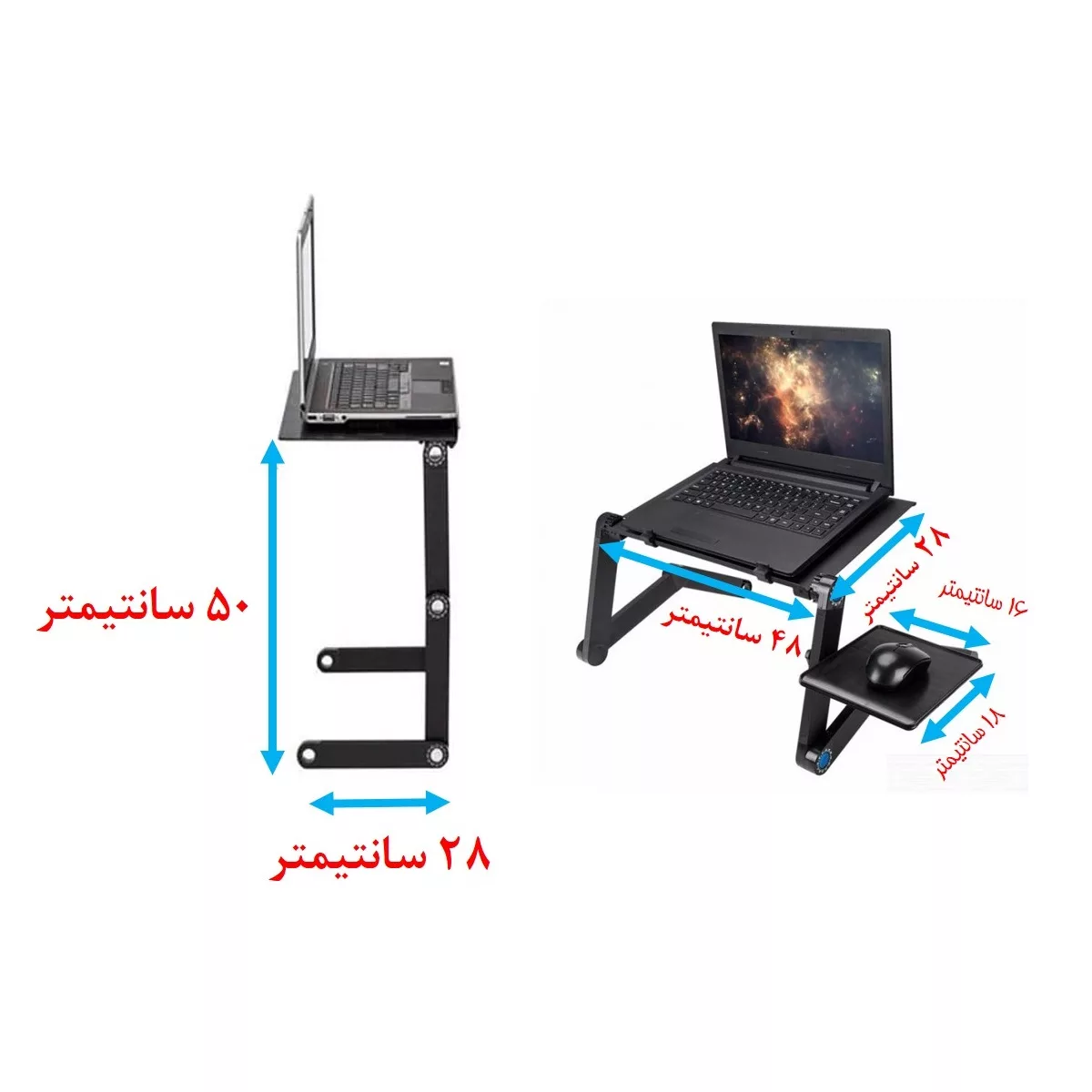 میز لپ تاپ مدل ST-930