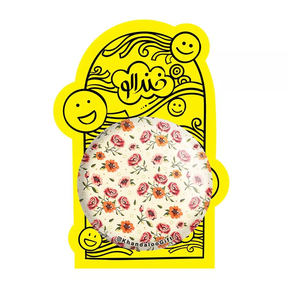 آینه جیبی خندالو مدل گل کد 5445