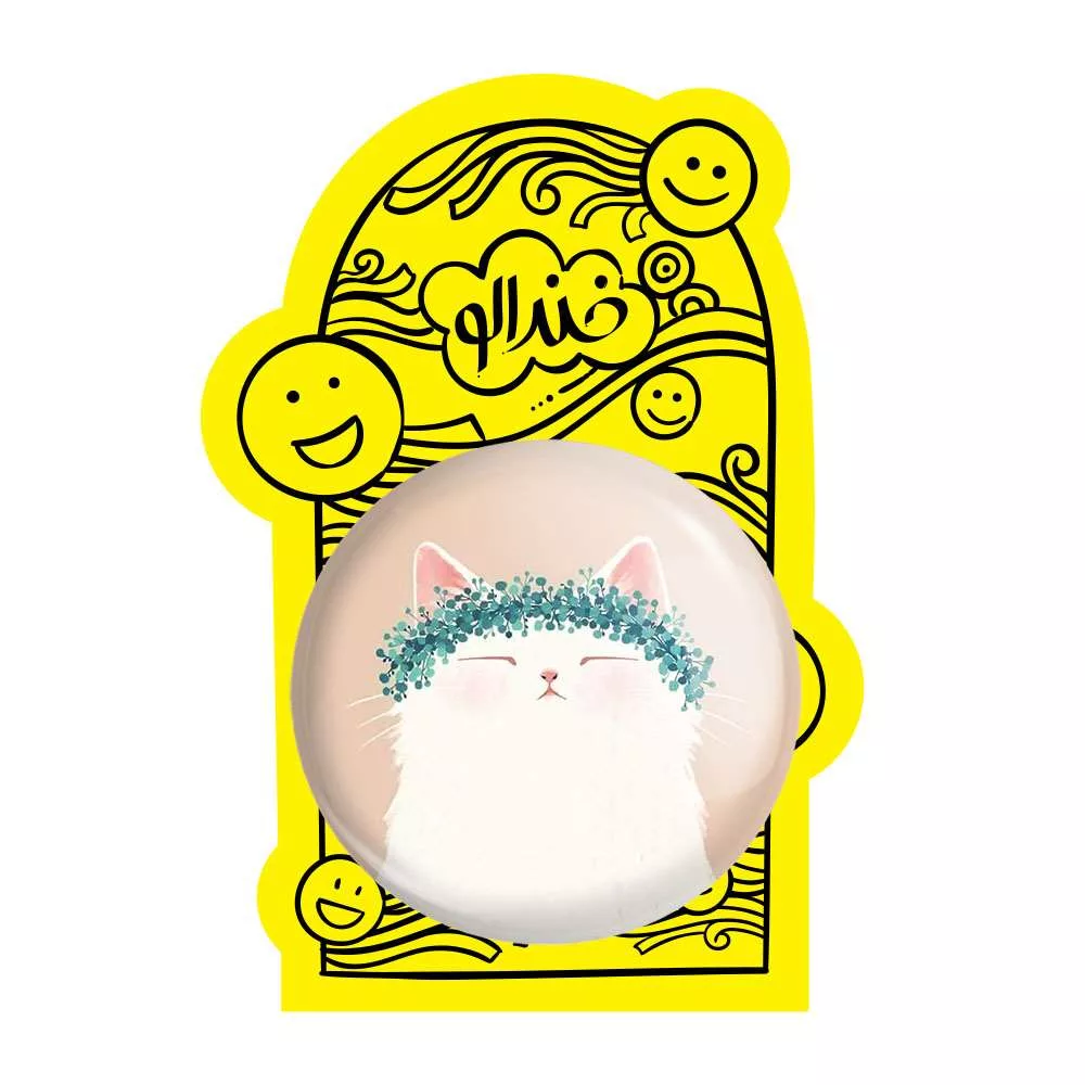 آینه جیبی خندالو طرح گربه  کد 5162