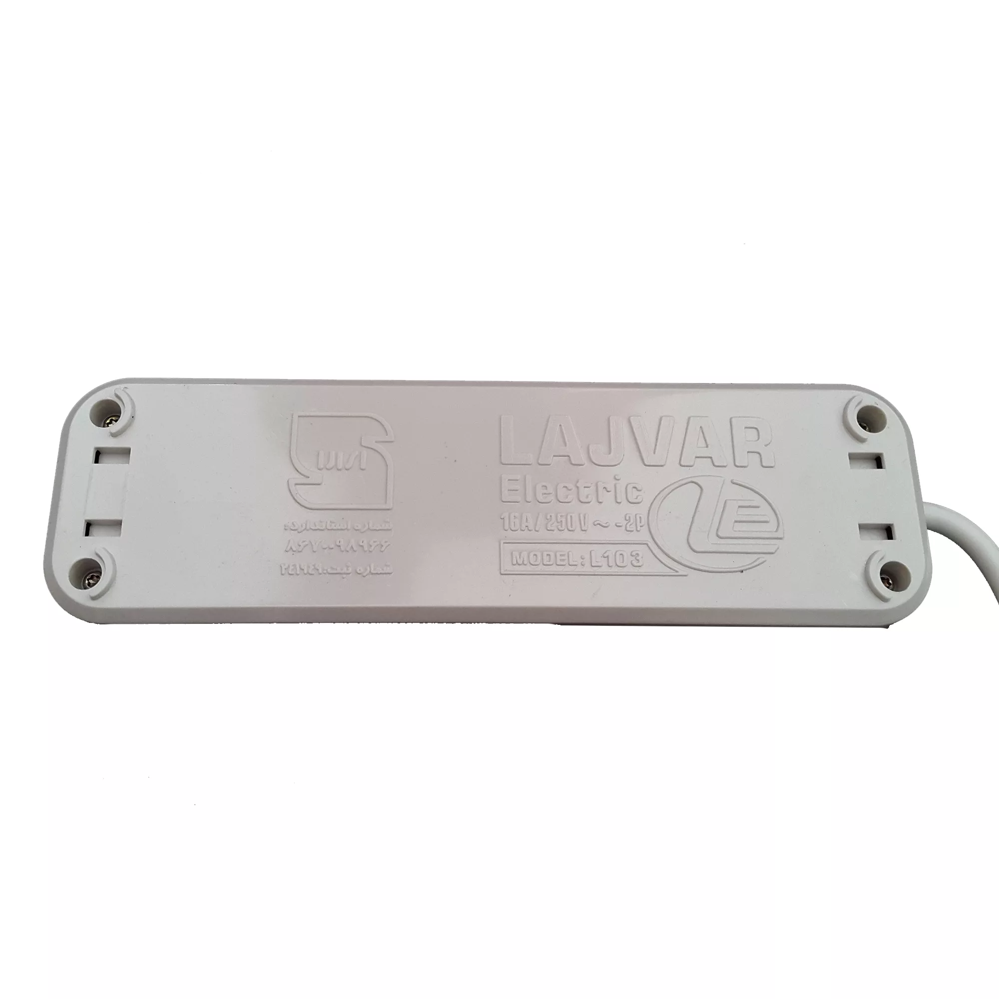 چندراهی برق لجور الکتریک مدل L 103 - 1.8 M