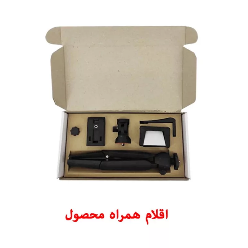 نگهدارنده گوشی موبایل یونیمات مدل D930