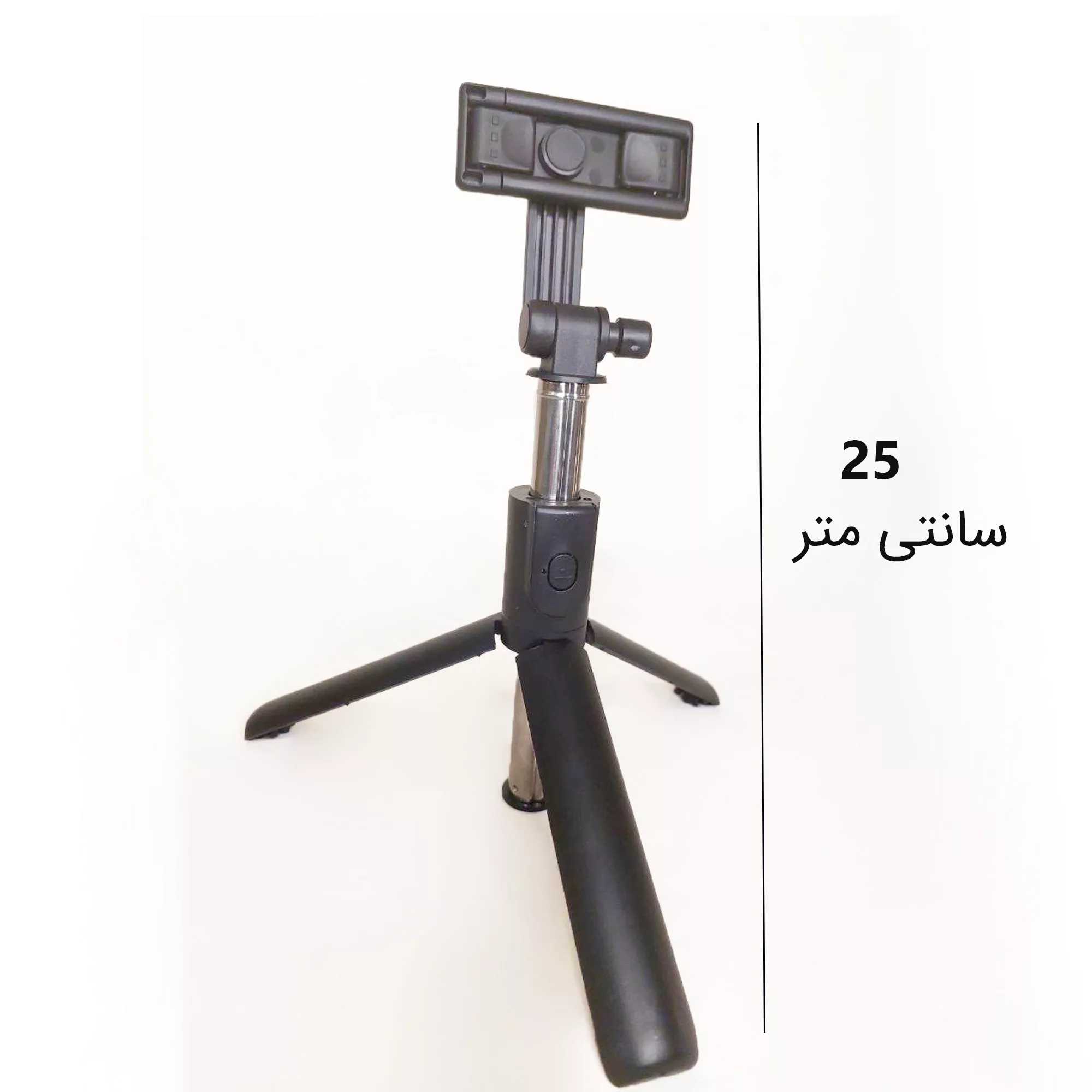 سه پایه نگهدارنده گوشی موبایل مدل H1