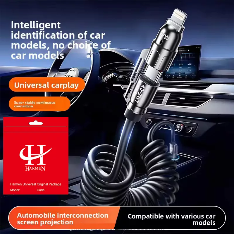 کابل تبدیل USB/USB-C به لایتنینگ/USB-C هارمن مدل SUPERFAST65W 4IN1 طول 1.5 متر