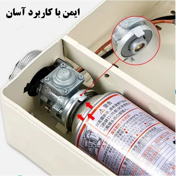 اجاق سفری مدل ZCM-K01