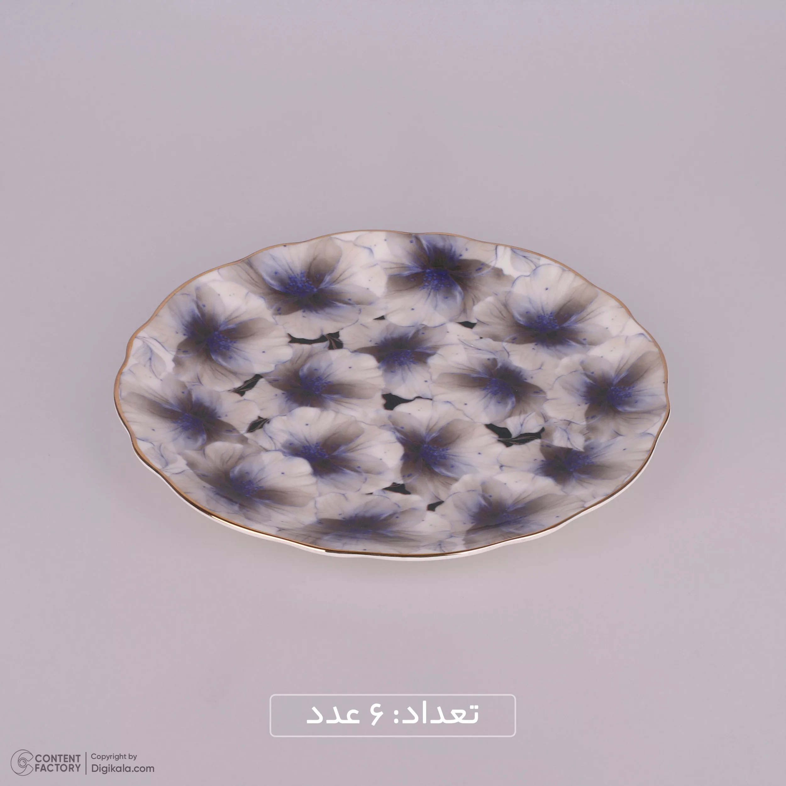 سرویس غذاخوری 31 پارچه الیزابت طرح ویولت مدل ملبورن