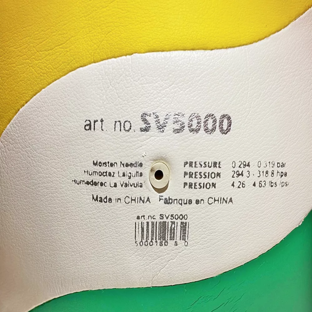 توپ والیبال مدل مولتن برزیل SV5000