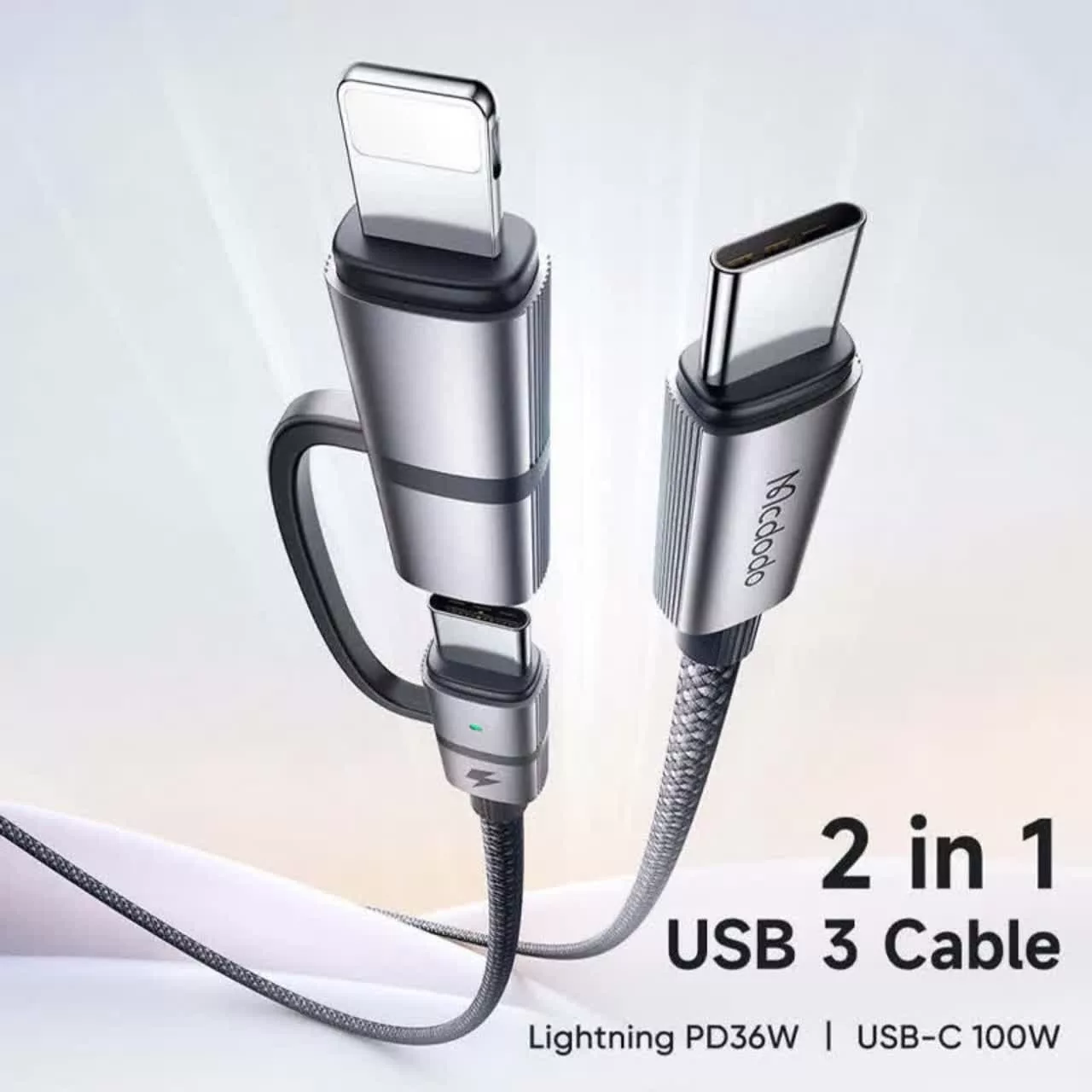 کابل تبدیل USB-C به USB-C/لایتنینگ مک دودو مدل ca-0450 طول 1.2 متر