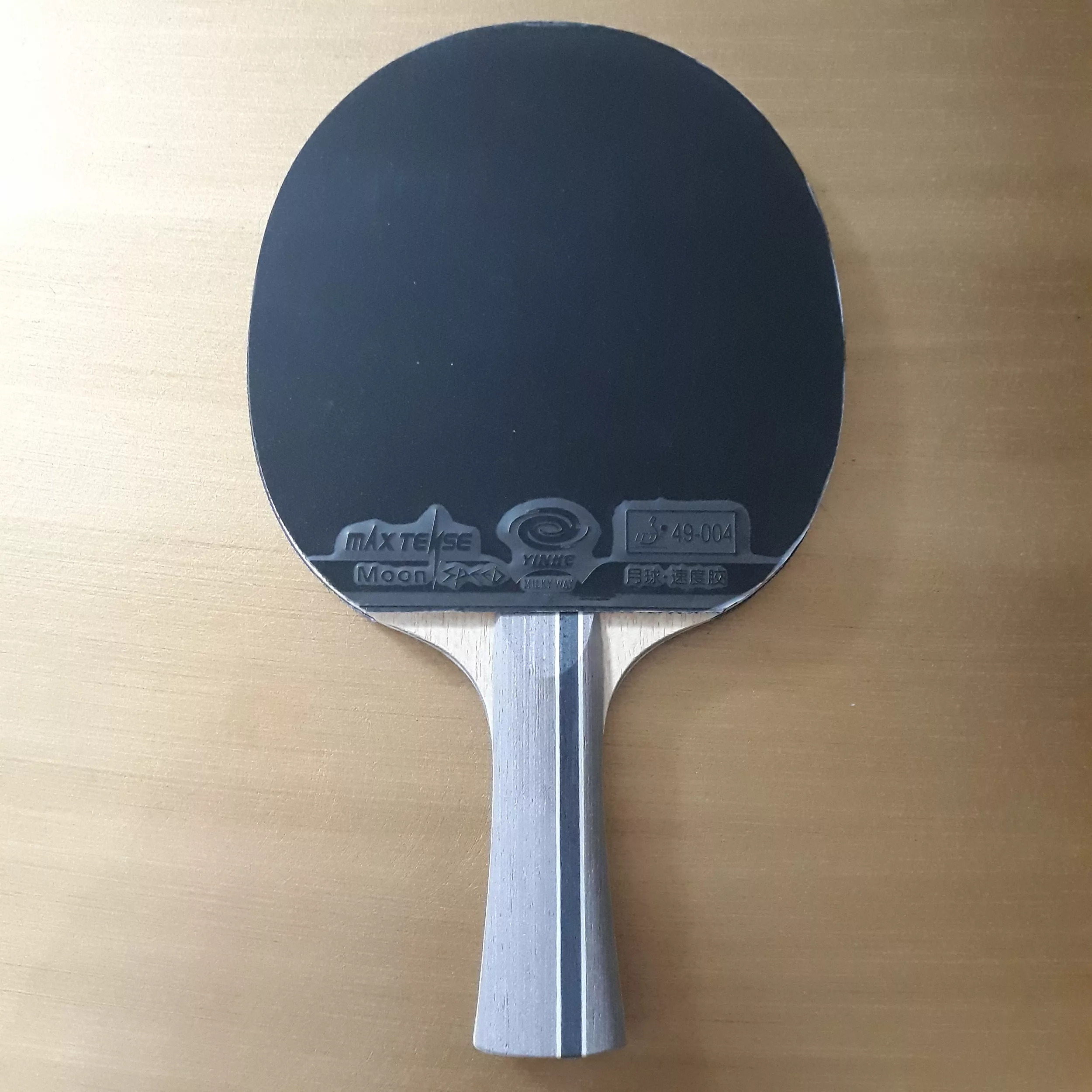 راکت پینگ پنگ یینهه مدل 04B