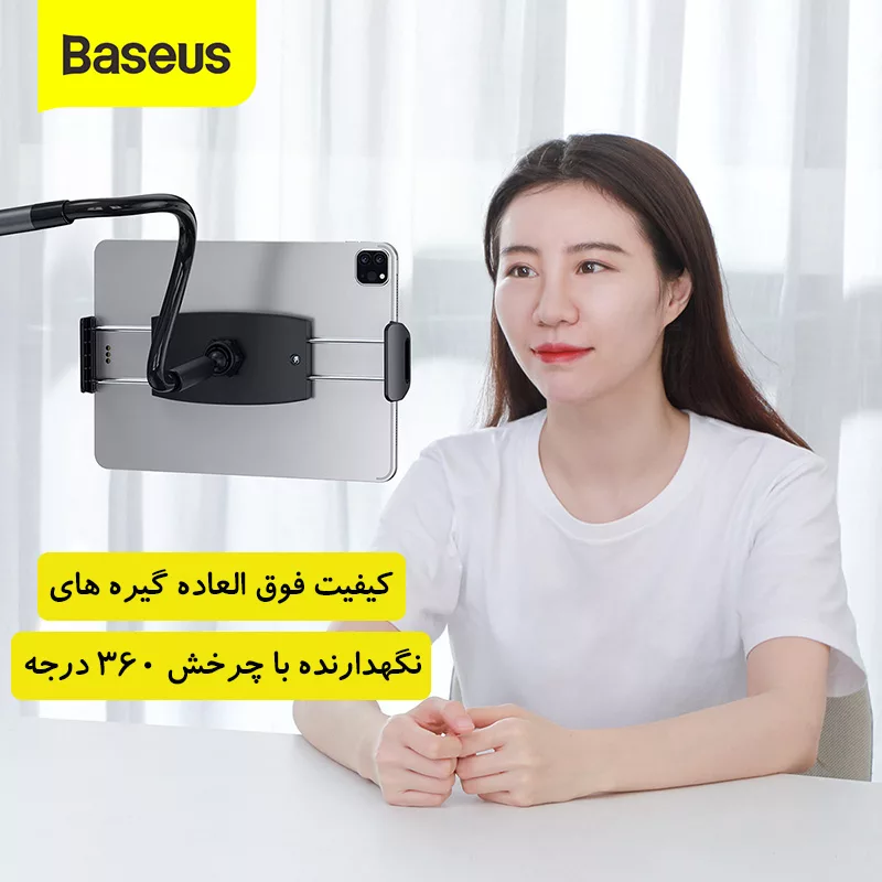 پایه نگهدارنده گوشی موبایل و تبلت باسئوس مدل Otaku