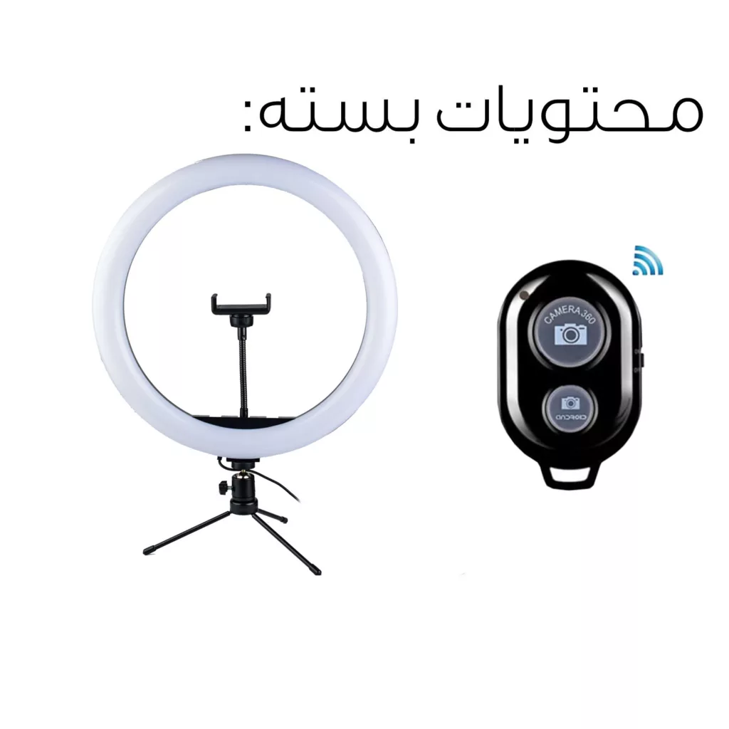 رینگ لایت مدل FRL-LJJ36 lite