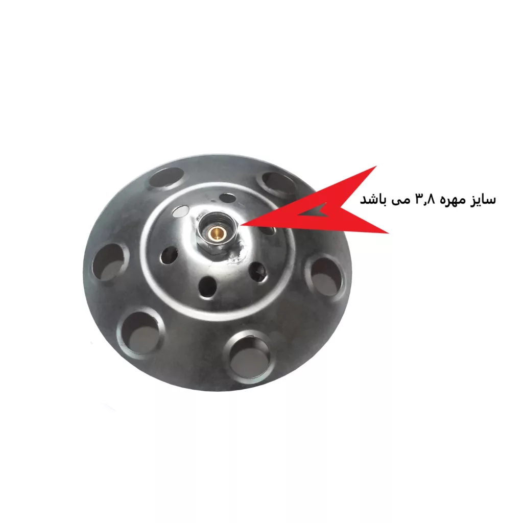 سرشعله سفری مدل پیک نیکی 3.8