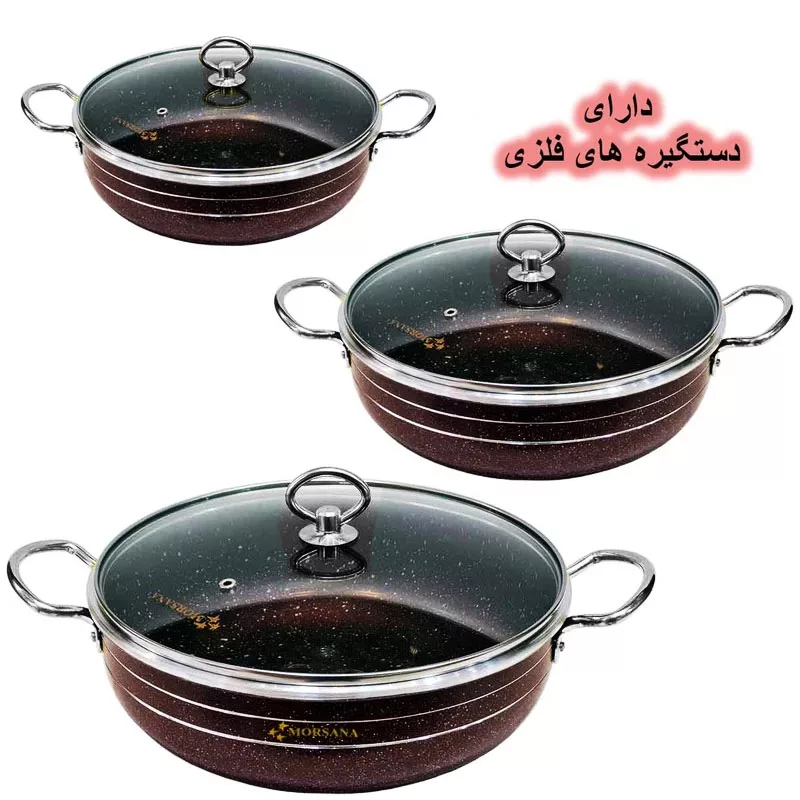 سرویس تابه 6 پارچه مُرسانا مدل MT7000WD