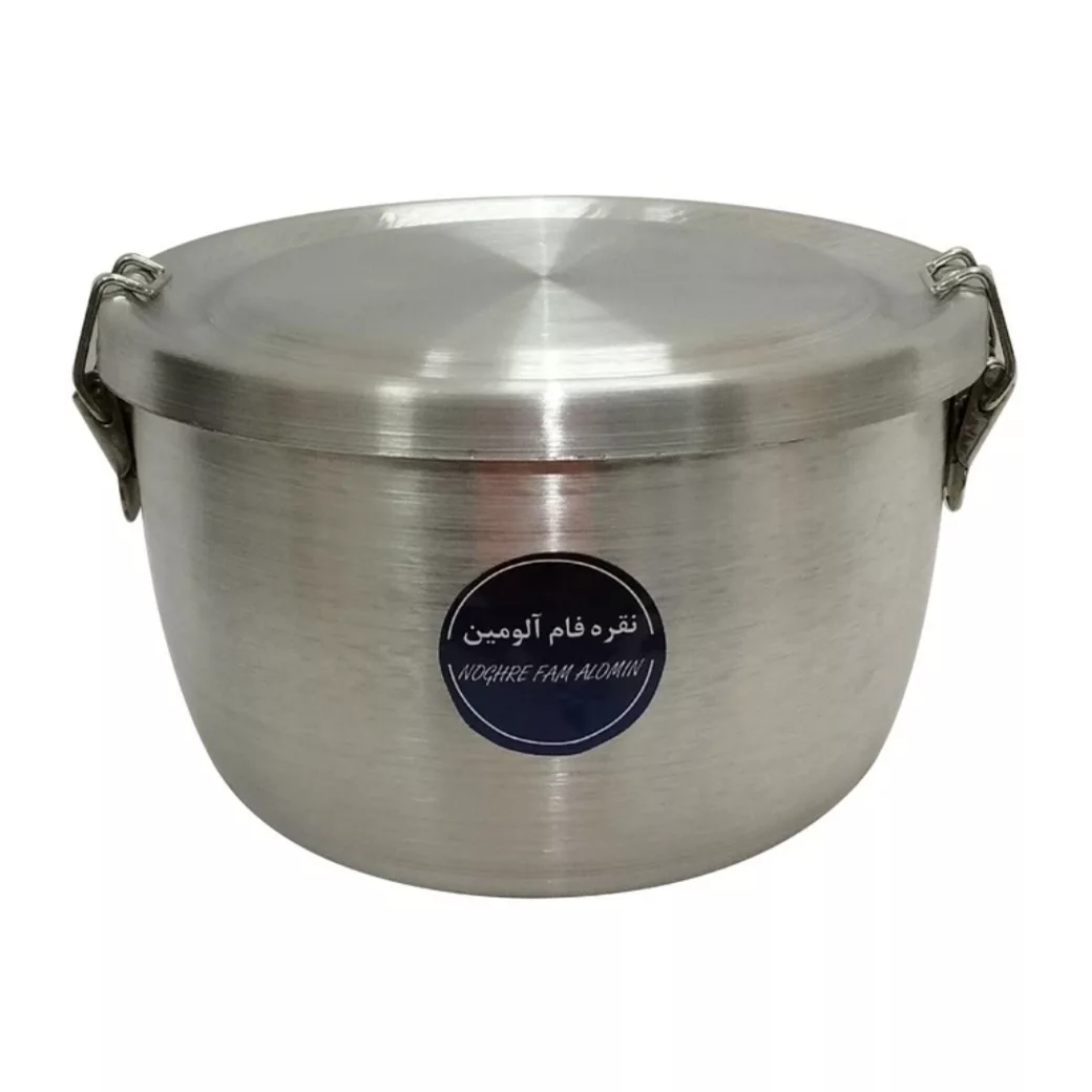 ظرف سفری نقره فام آلومین مدل 2 طبقه کد A002