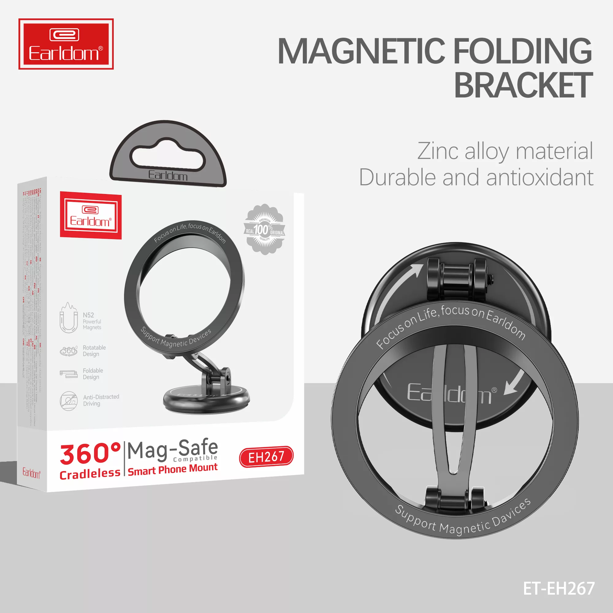 پایه نگهدارنده گوشی موبایل ارلدام مدل Mag-Safe 360 EH267