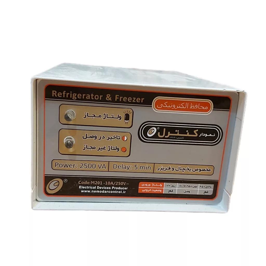 محافظ ولتاژ الکترونیکی نمودار کنترل مدل M201