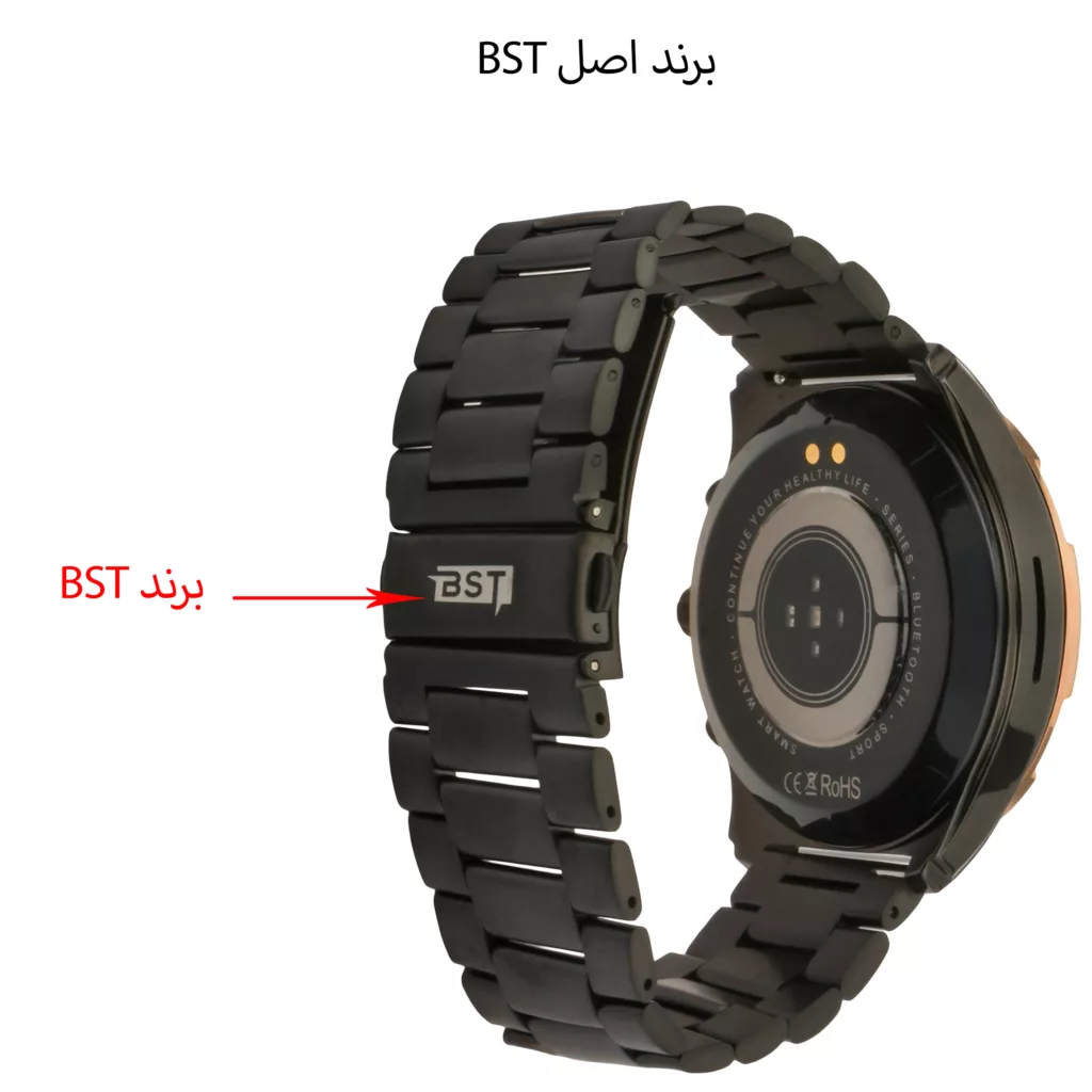 ساعت هوشمند بی اس تی مدل HK98