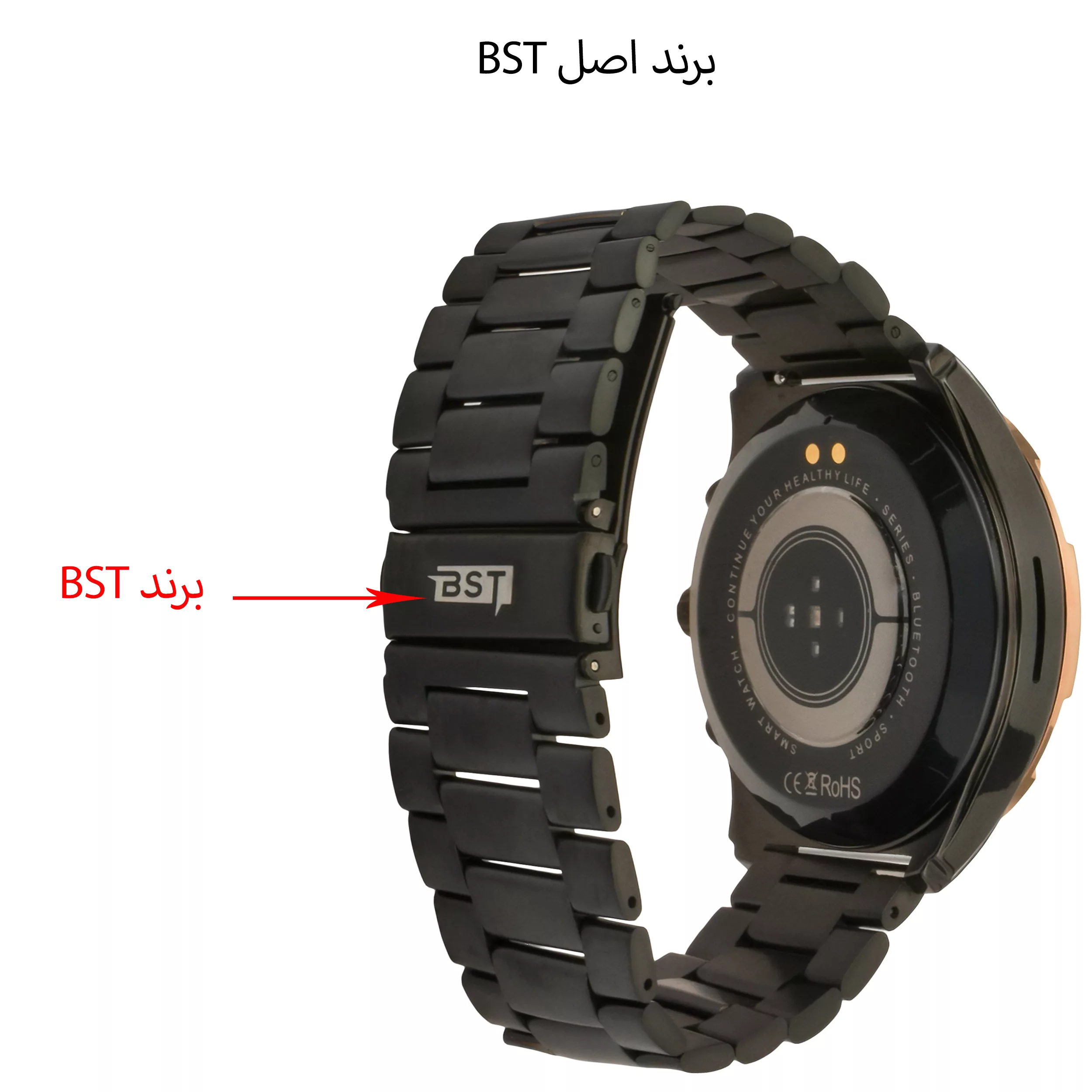 ساعت هوشمند بی اس تی مدل HK98