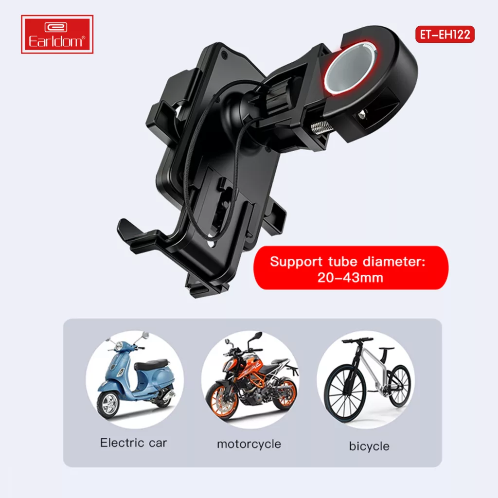 نگهدارنده گوشی موبایل ارلدام مدل EH122