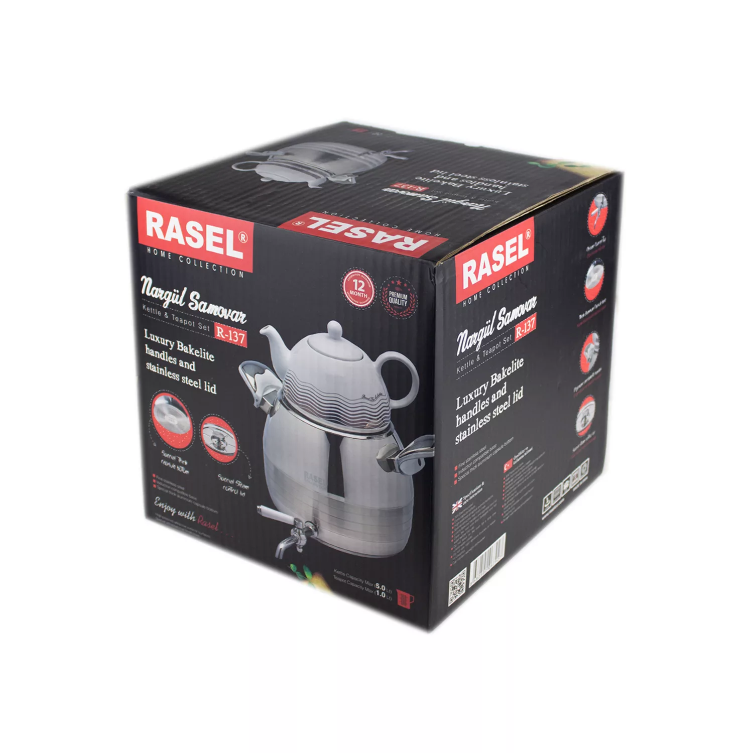 ست کتری و قوری راسل مدل R-137B