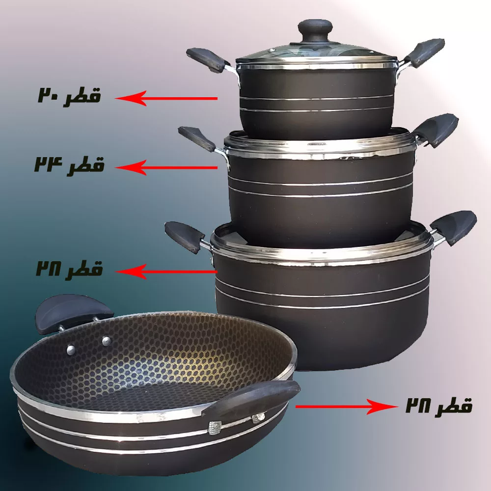 سرویس پخت و پز 7 پارچه مدل 2024